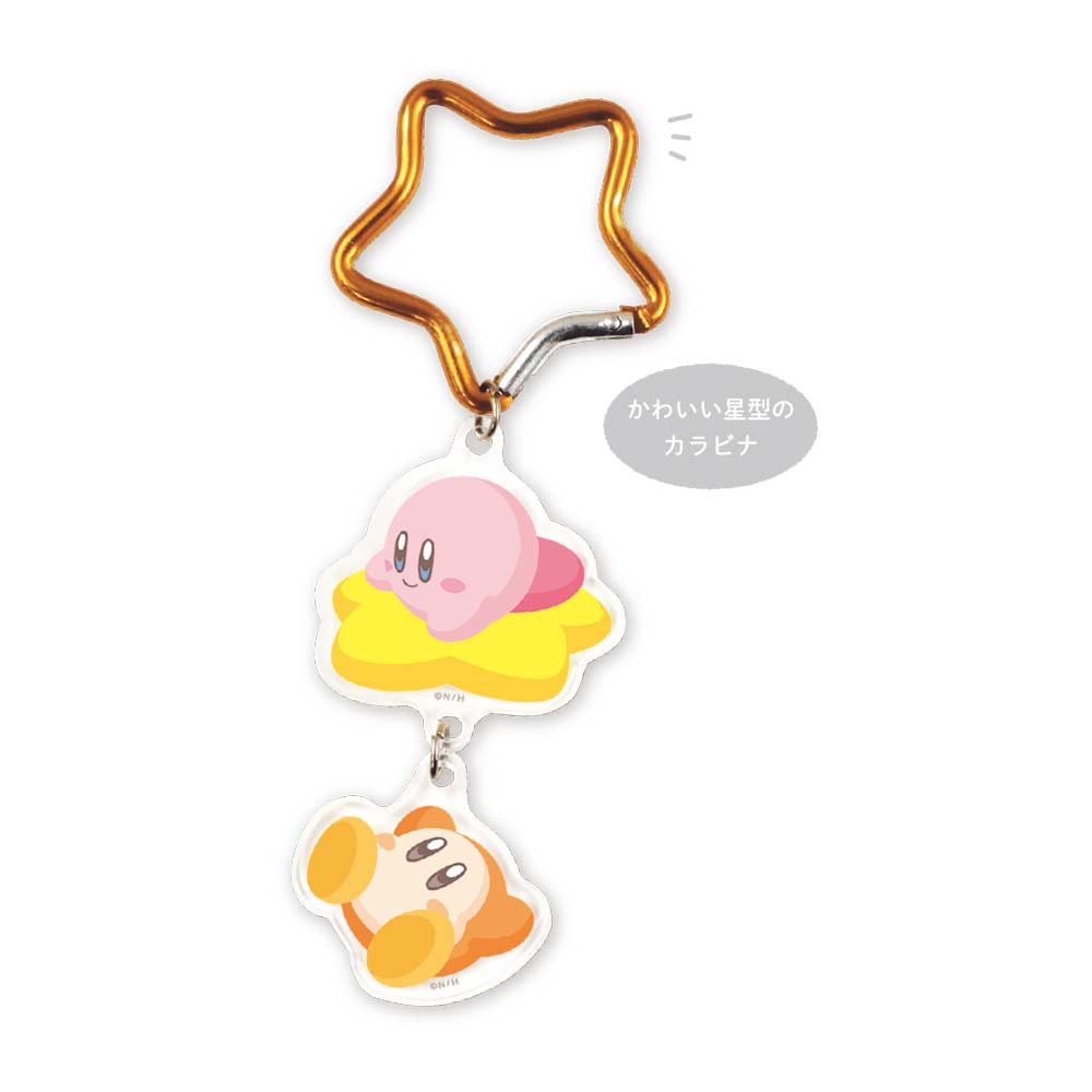 (PO) Kirby's Dream Land Acrylic Key Chain with Carabiner Warp Star Image_2