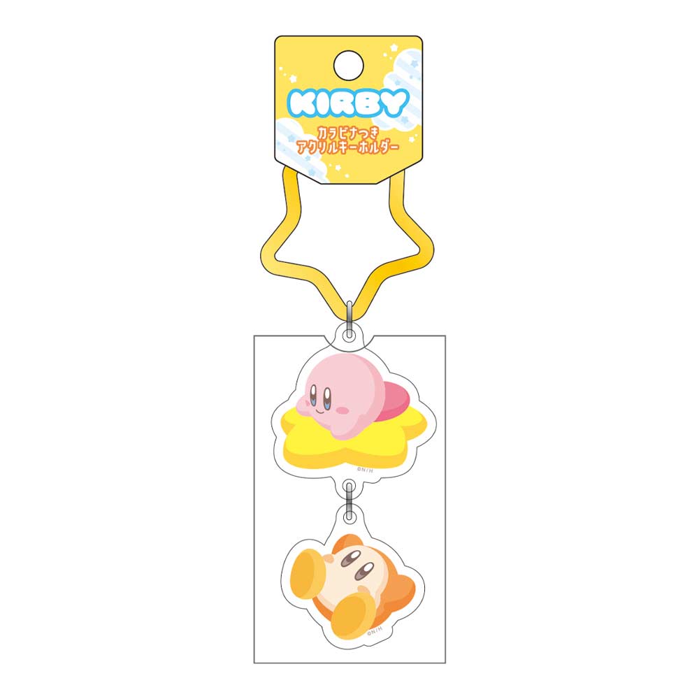 (PO) Kirby's Dream Land Acrylic Key Chain with Carabiner Warp Star Image_3