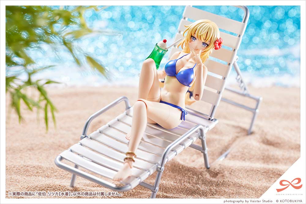 (PO) Sousai Shojo Teien Saeki Ritsuka Swim Style Image_16