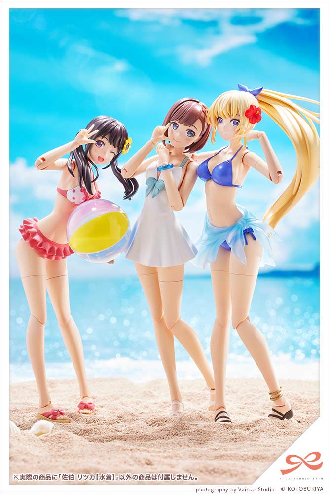 (PO) Sousai Shojo Teien Saeki Ritsuka Swim Style Image_17