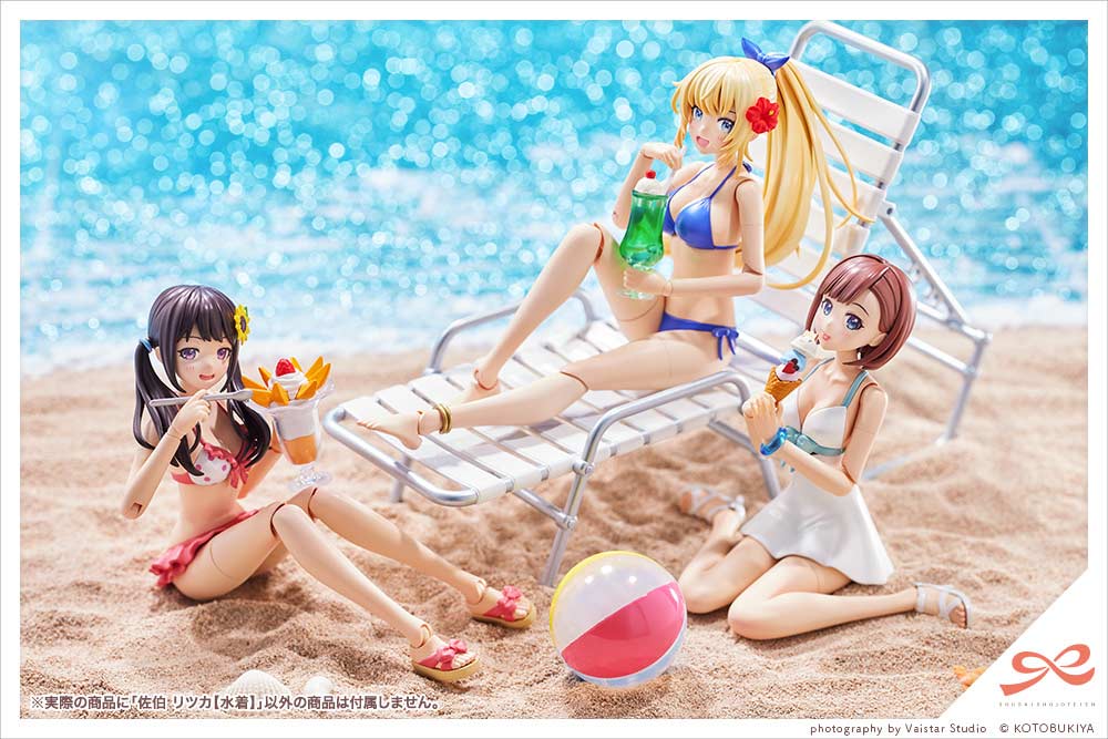 (PO) Sousai Shojo Teien Saeki Ritsuka Swim Style Image_18
