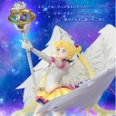 (PO) Figuarts Zero Chouette Eternal Sailormoon - Darkness calls to light, and light, summons darkness - Image_1