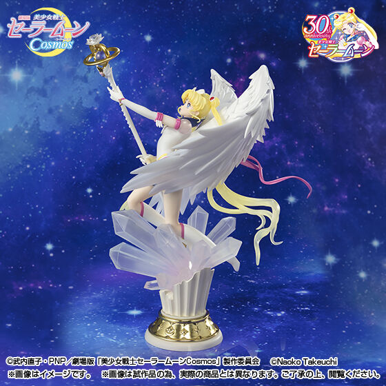(PO) Figuarts Zero Chouette Eternal Sailormoon - Darkness calls to light, and light, summons darkness - Image_3