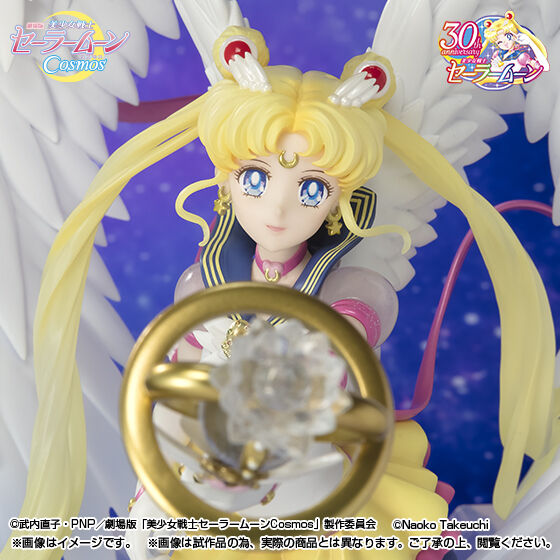 (PO) Figuarts Zero Chouette Eternal Sailormoon - Darkness calls to light, and light, summons darkness - Image_6