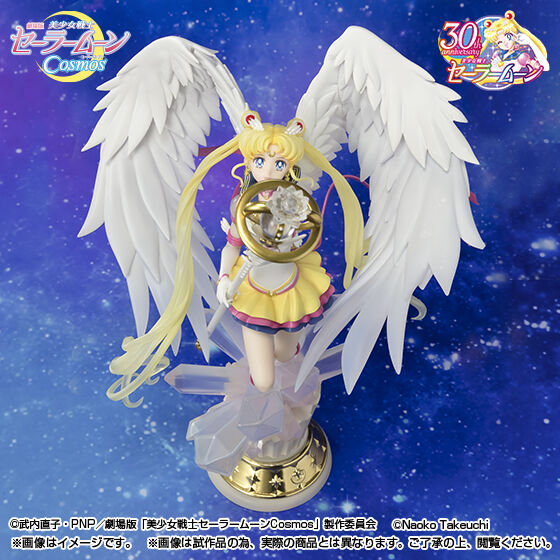 (PO) Figuarts Zero Chouette Eternal Sailormoon - Darkness calls to light, and light, summons darkness - Image_7