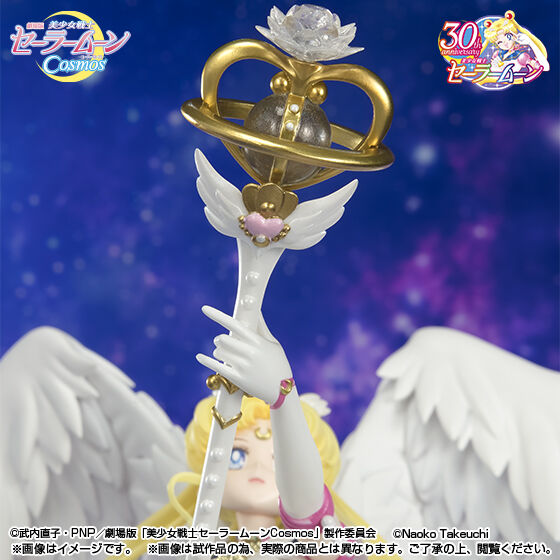 (PO) Figuarts Zero Chouette Eternal Sailormoon - Darkness calls to light, and light, summons darkness - Image_8