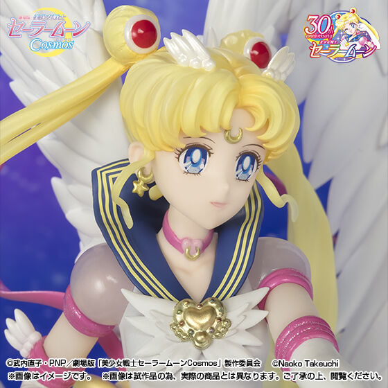 (PO) Figuarts Zero Chouette Eternal Sailormoon - Darkness calls to light, and light, summons darkness - Image_9
