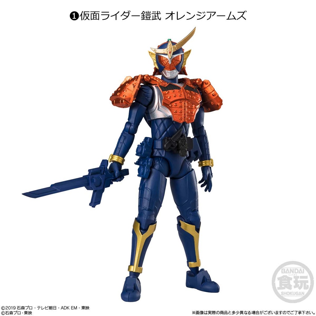 (PO) Shodo - XX (Double Cross) Kamen Rider 5 [BOX] Image_2