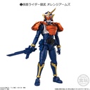 (PO) Shodo - XX (Double Cross) Kamen Rider 5 [BOX] Image_2