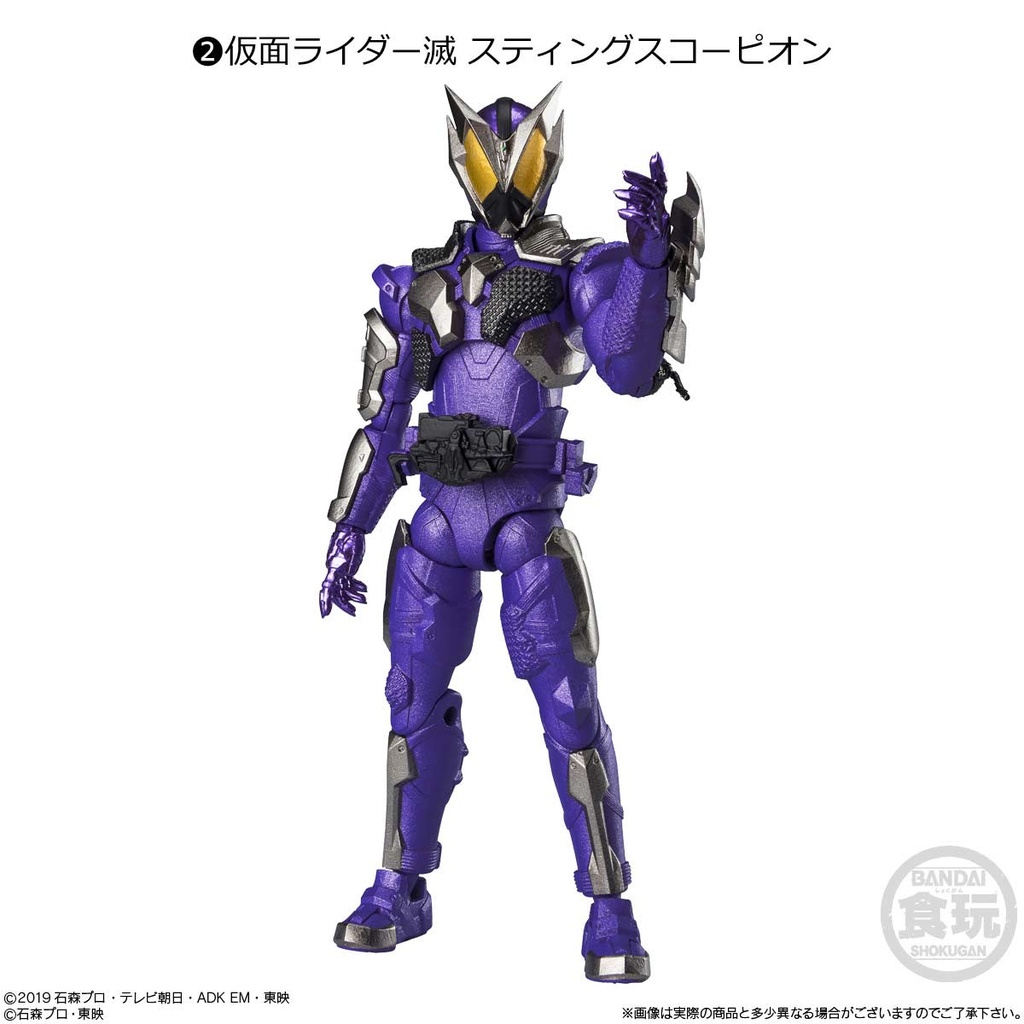 (PO) Shodo - XX (Double Cross) Kamen Rider 5 [BOX] Image_3