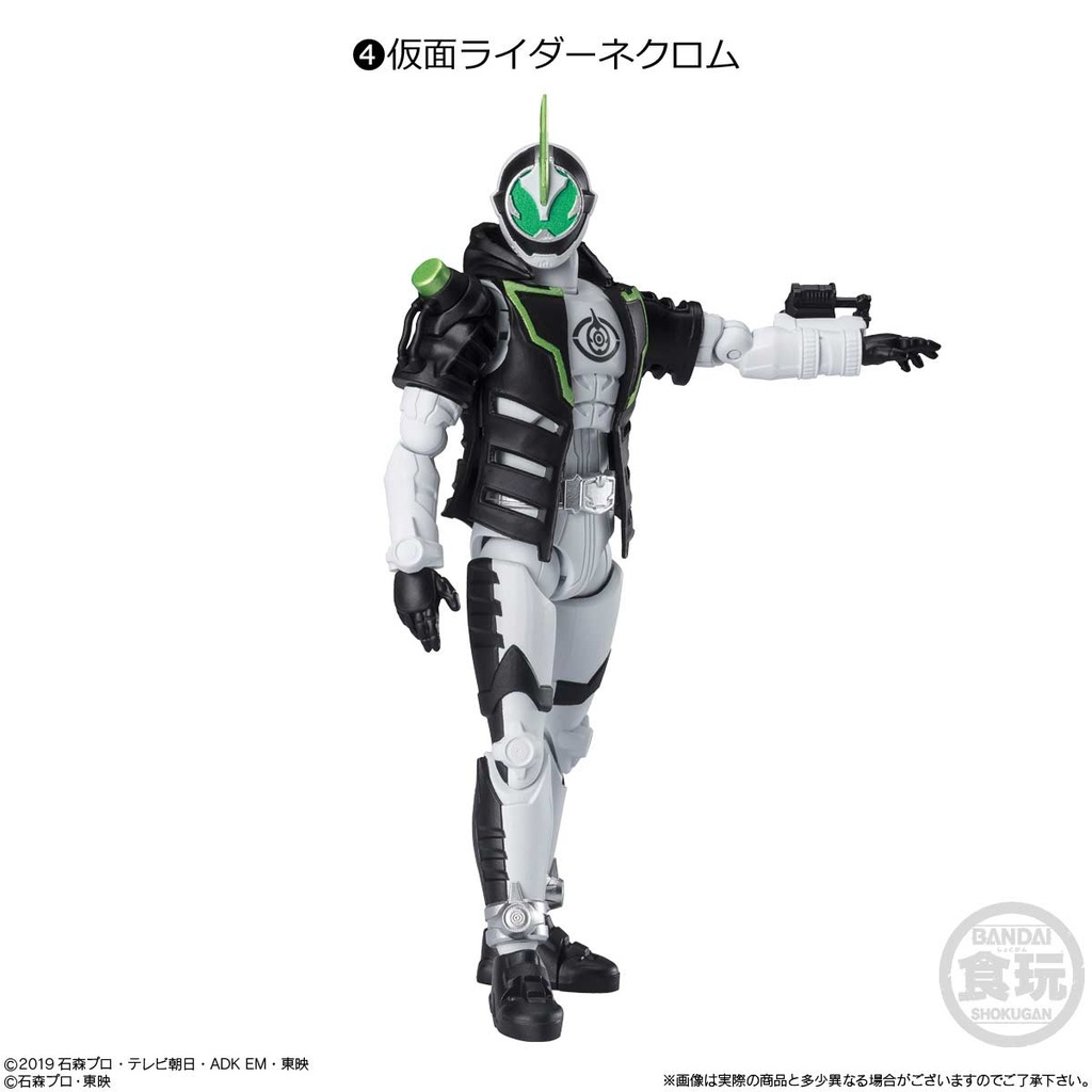 (PO) Shodo - XX (Double Cross) Kamen Rider 5 [BOX] Image_5