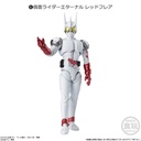 (PO) Shodo - XX (Double Cross) Kamen Rider 5 [BOX] Image_7