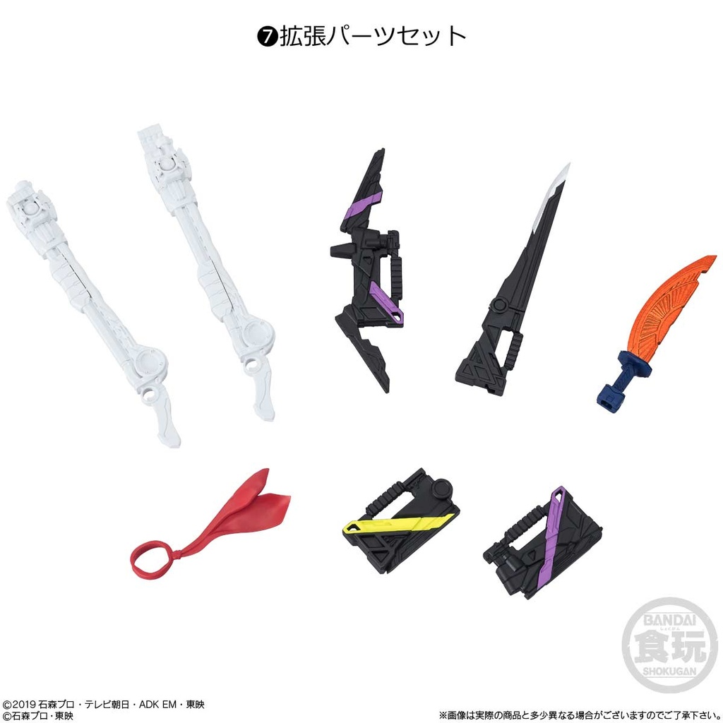 (PO) Shodo - XX (Double Cross) Kamen Rider 5 [BOX] Image_8