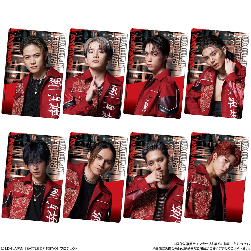 (PO) Battle of Tokyo Twin Wafer Card [BOX] Image_4