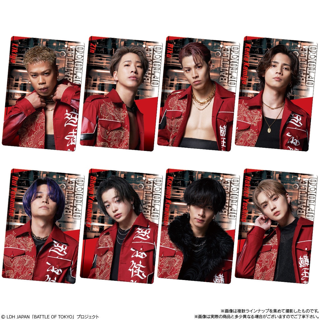 (PO) Battle of Tokyo Twin Wafer Card [BOX] Image_5