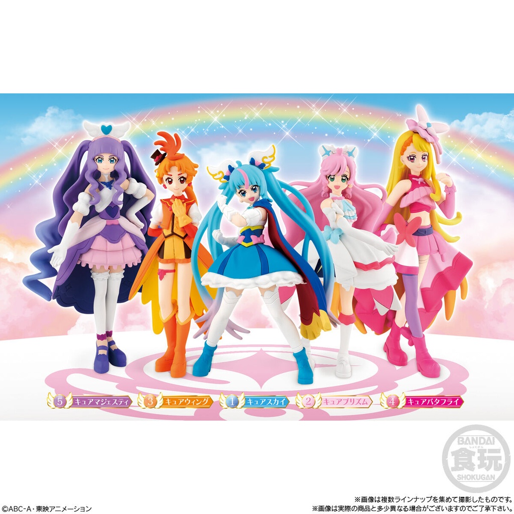 (PO) Hirogaru Sky! Precure Cutie Figure [BOX] Image_1