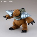 (PO) Yu-Gi-Oh! Series 3D Monster Collection Vol. 1 [BOX] Image_5