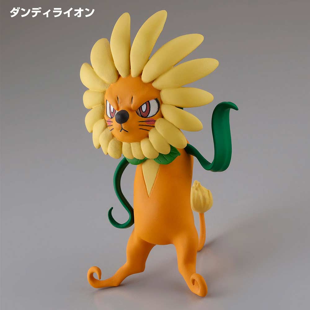 (PO) Yu-Gi-Oh! Series 3D Monster Collection Vol. 1 [BOX] Image_6