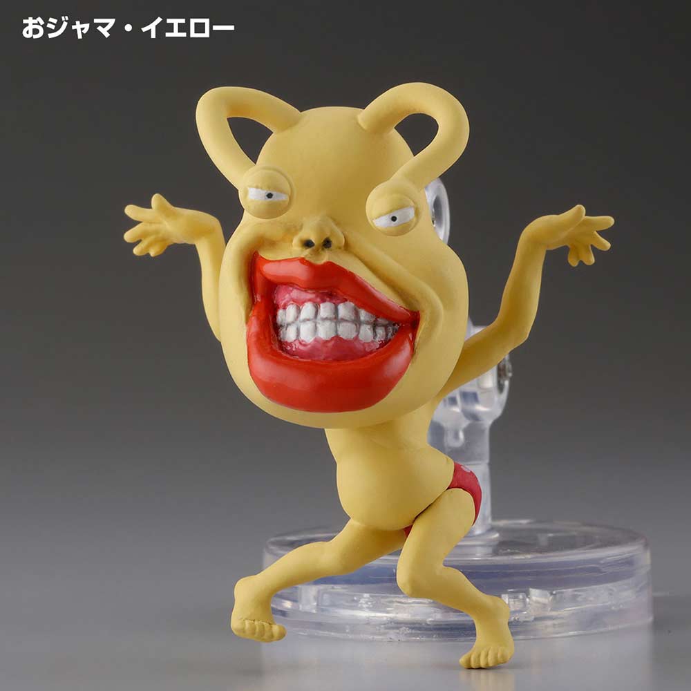 (PO) Yu-Gi-Oh! Series 3D Monster Collection Vol. 1 [BOX] Image_8
