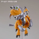 (PO) Yu-Gi-Oh! Series 3D Monster Collection Vol. 1 [BOX] Image_9
