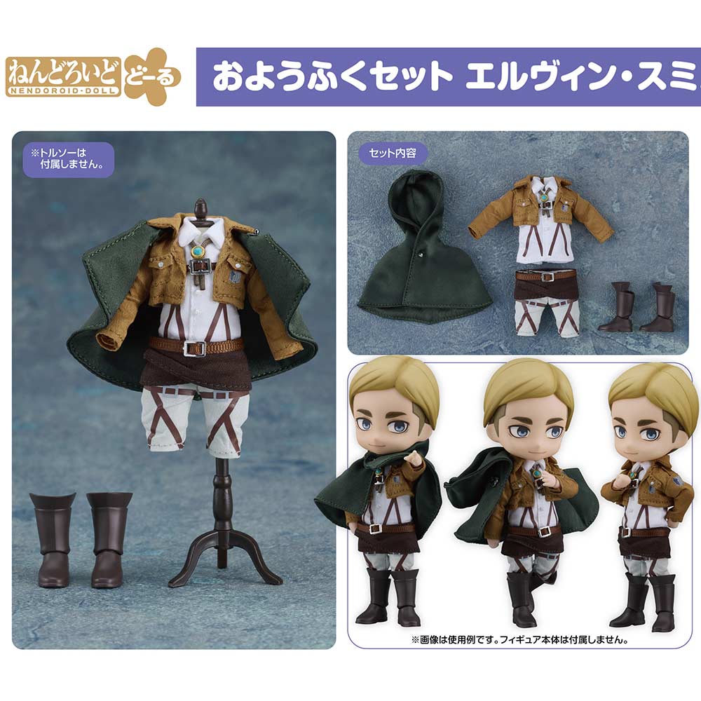 (PO) Nendoroid Doll Outfit Set Attack on Titan - Erwin Smith Image_1