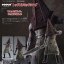 (PO) POP UP PARADE SILENT HILL 2 - Red Pyramid Thing Image_1
