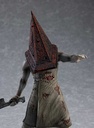 (PO) POP UP PARADE SILENT HILL 2 - Red Pyramid Thing Image_8
