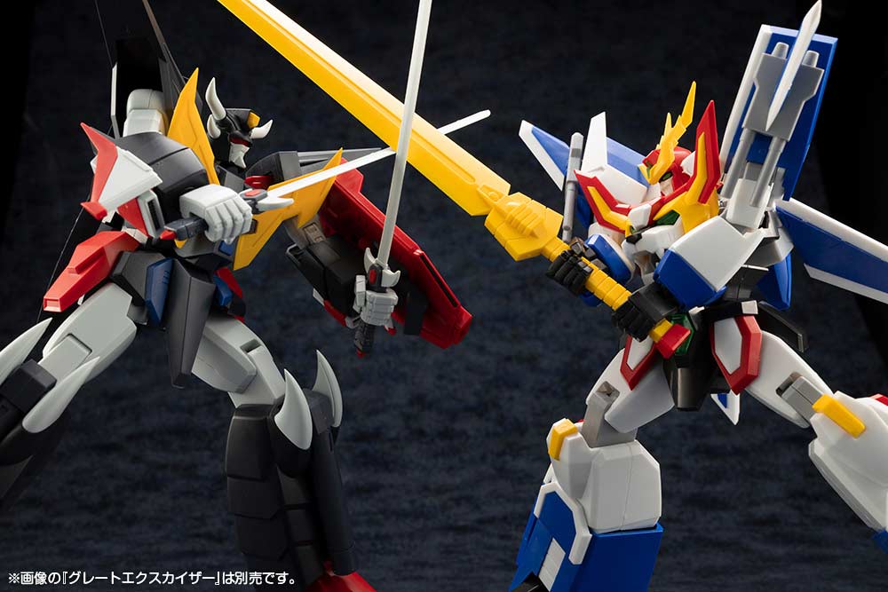 (PO) Brave Fighter Exkizer Dainogaist Image_13