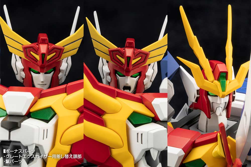 (PO) Brave Fighter Exkizer Dainogaist Image_14