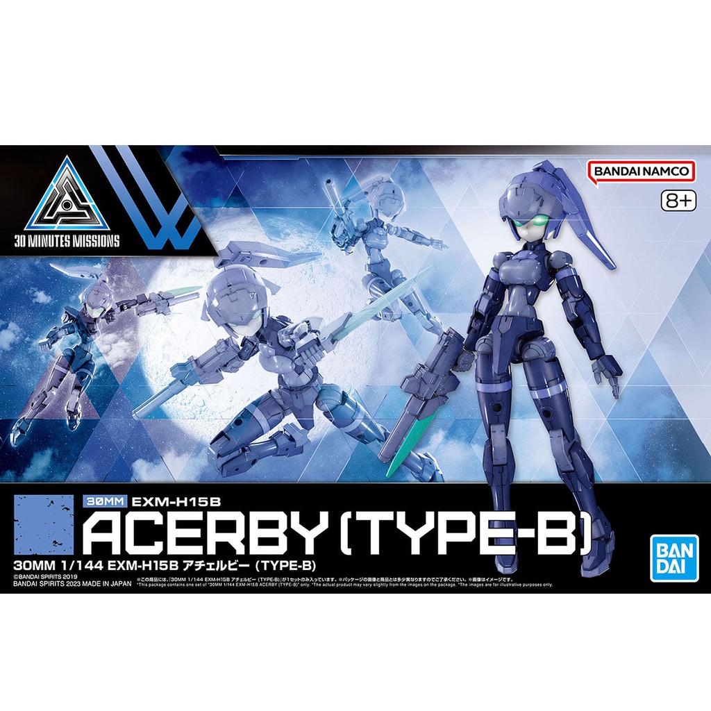 (PO) 30MM 1/144 EXM-H15B Acherby (TYPE-B) Image_1