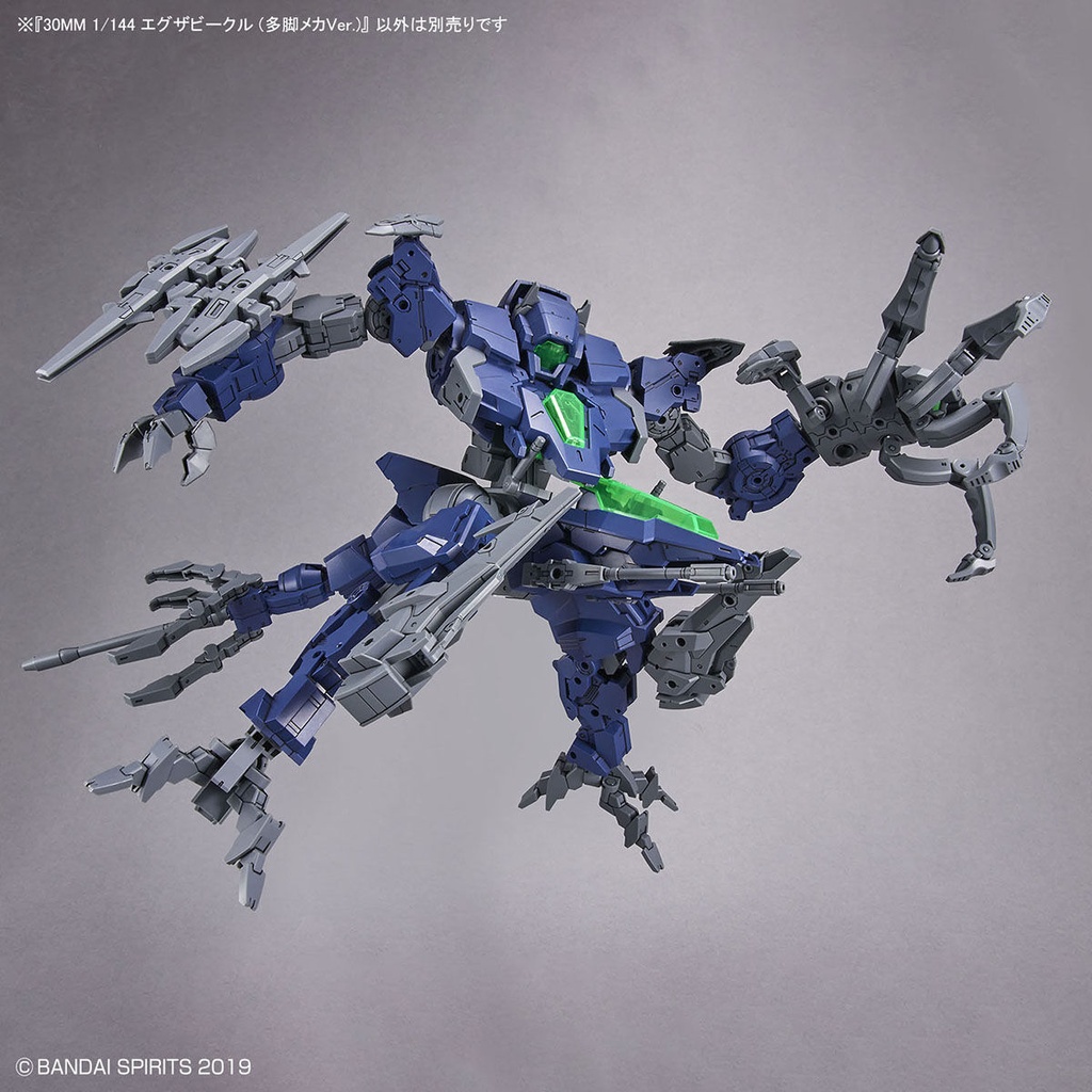 (PO) 30MM 1/144 Extended Armament Vehicle (Multi-Legged Mech Ver.) Image_8