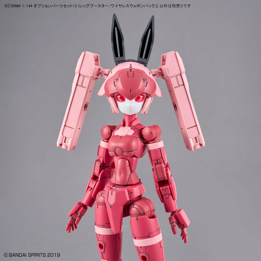 (PO) 30MM 1/144 Optional Parts Set 13 (Leg Booster / Wireless Weapon Pack) Image_3