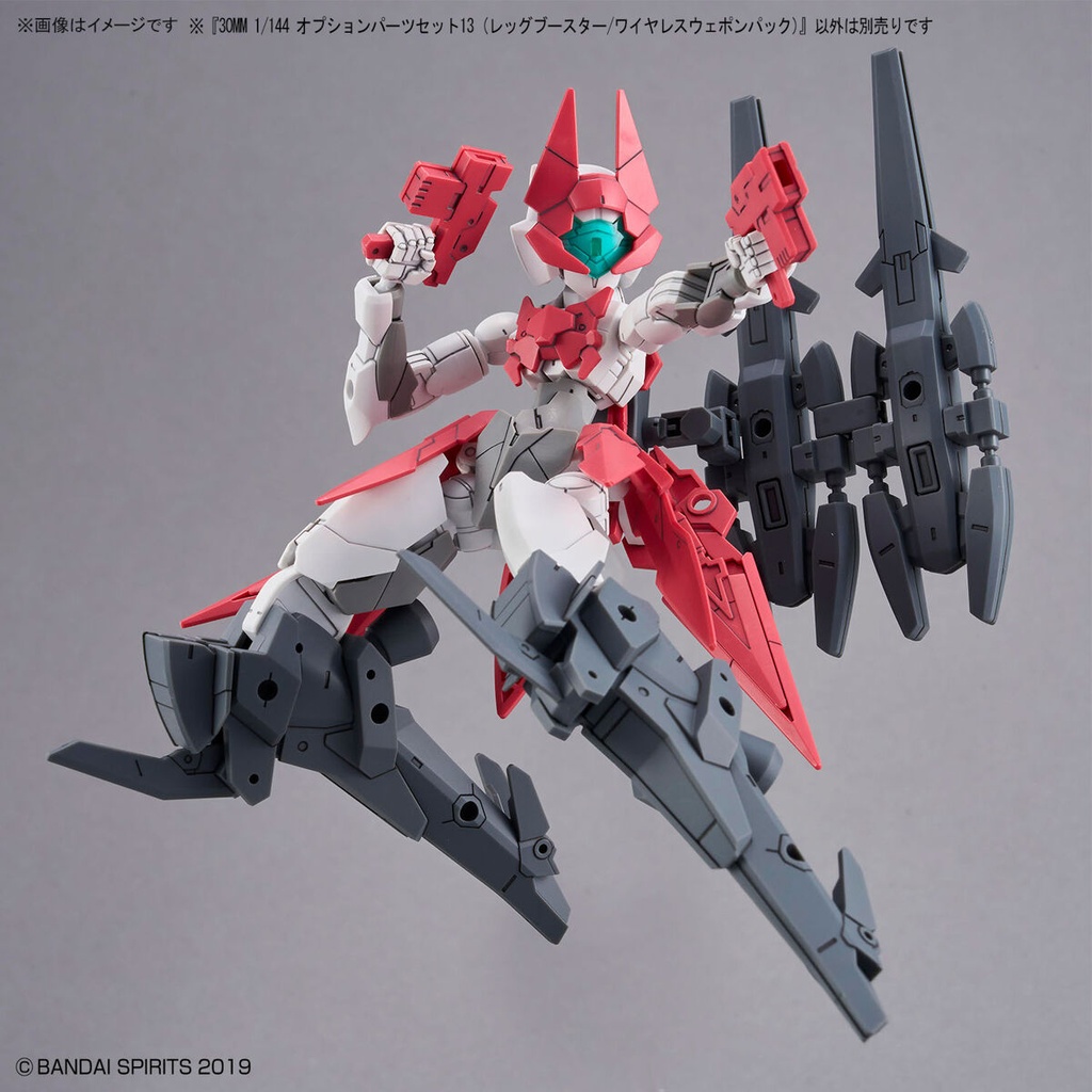 (PO) 30MM 1/144 Optional Parts Set 13 (Leg Booster / Wireless Weapon Pack) Image_4