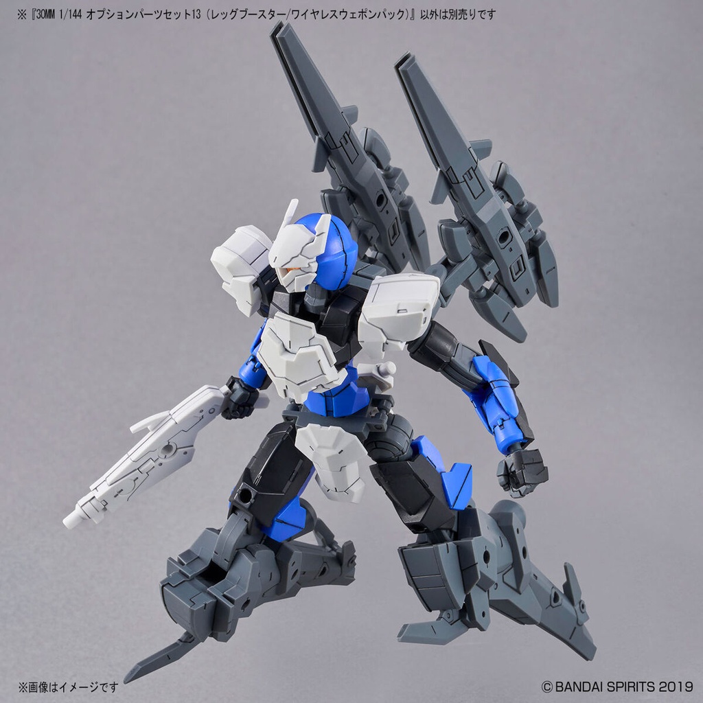 (PO) 30MM 1/144 Optional Parts Set 13 (Leg Booster / Wireless Weapon Pack) Image_5