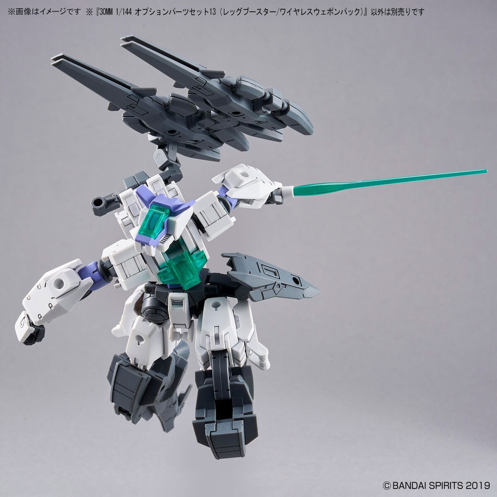 (PO) 30MM 1/144 Optional Parts Set 13 (Leg Booster / Wireless Weapon Pack) Image_6