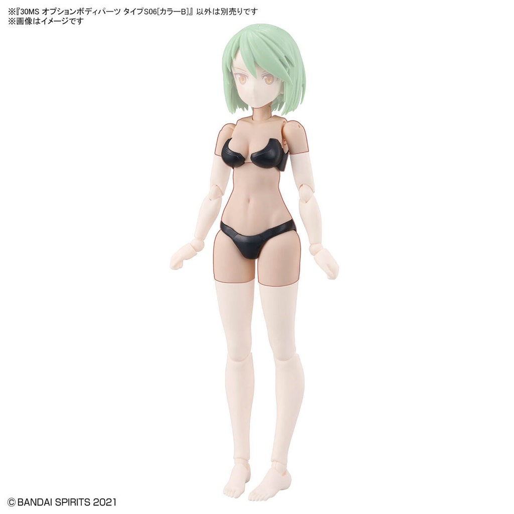 (PO) 30MS Optional Body Parts Type S06 Color B Image_5