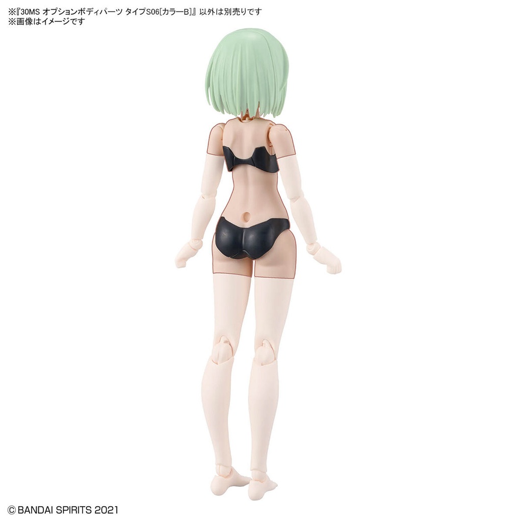 (PO) 30MS Optional Body Parts Type S06 Color B Image_6
