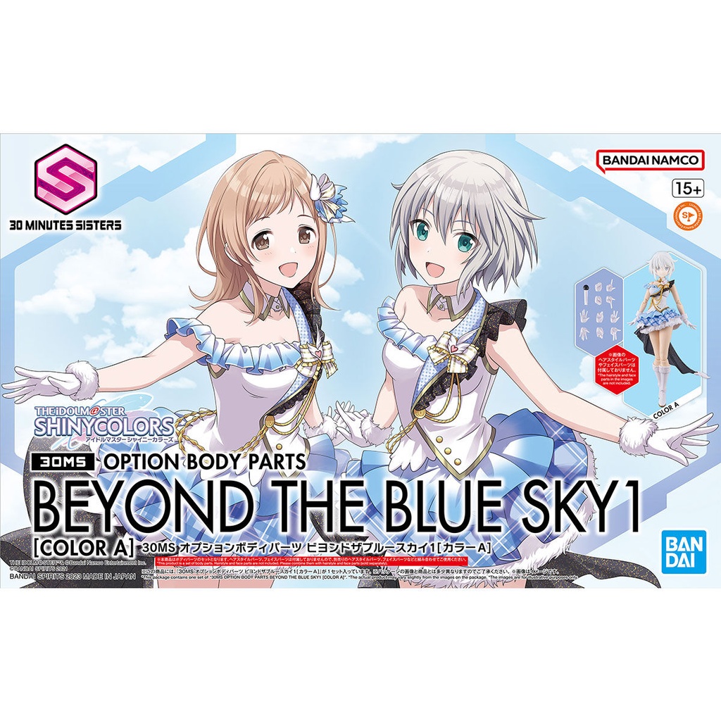 (PO) 30MS Optional Body Parts - The Idolmaster Shiny Colors - Beyond The Blue Sky 1 Color A Image_1