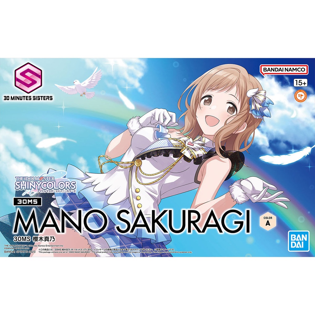 (PO) 30MS The Idolmaster Shiny Colors - Sakuragi Mano Image_1