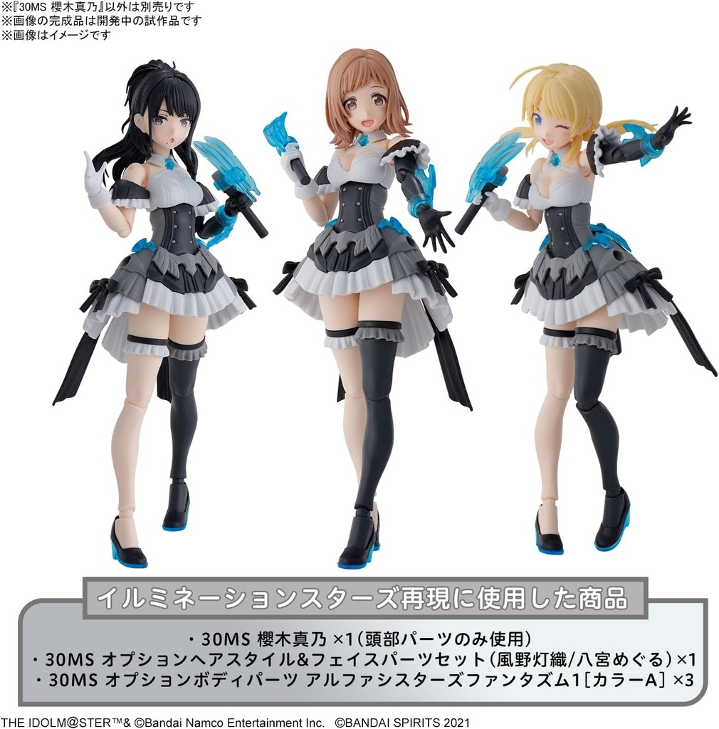 (PO) 30MS The Idolmaster Shiny Colors - Sakuragi Mano Image_14