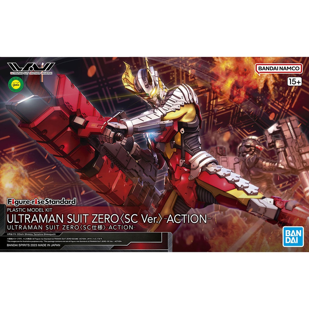 (PO) Figure-rise Standard Ultraman - Ultraman Suit Zero (SC Type) Action Image_1