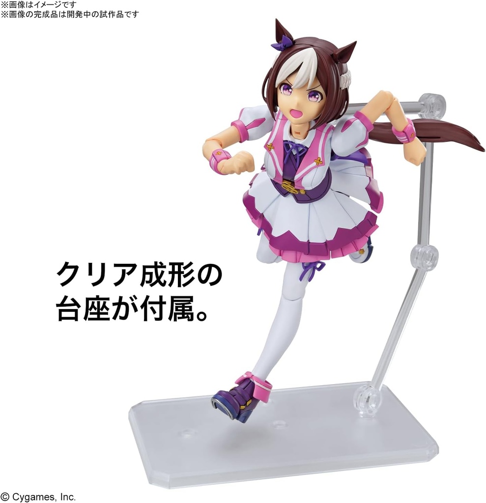 (PO) Figure-rise Standard Uma Musume Pretty Derby - Special Week Image_3