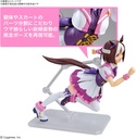 (PO) Figure-rise Standard Uma Musume Pretty Derby - Special Week Image_4