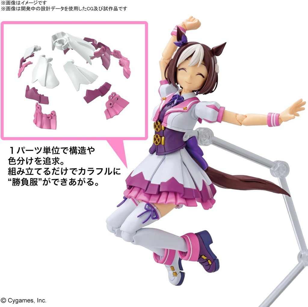 (PO) Figure-rise Standard Uma Musume Pretty Derby - Special Week Image_5