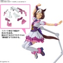 (PO) Figure-rise Standard Uma Musume Pretty Derby - Special Week Image_5