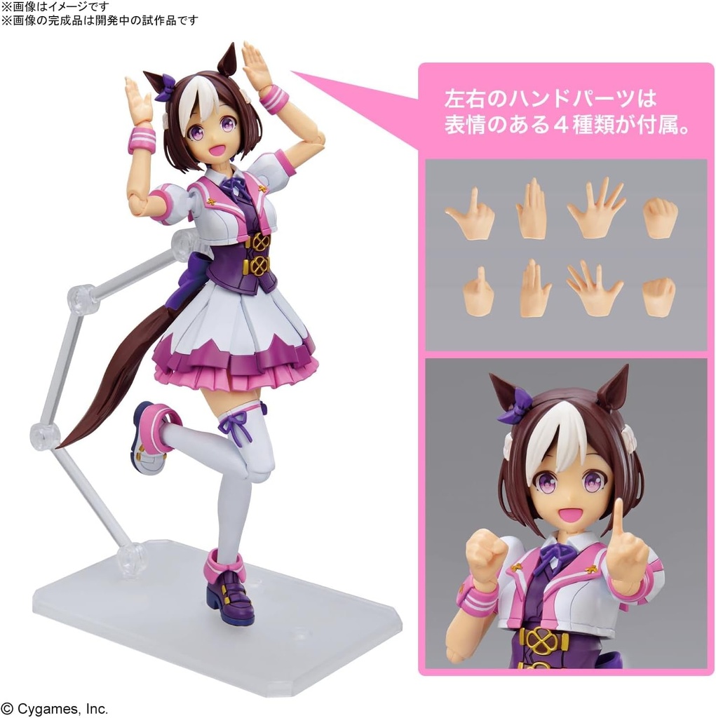 (PO) Figure-rise Standard Uma Musume Pretty Derby - Special Week Image_6