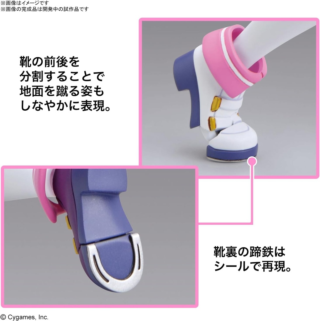 (PO) Figure-rise Standard Uma Musume Pretty Derby - Special Week Image_7