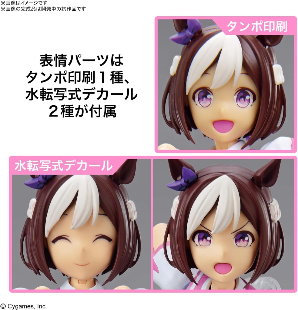 (PO) Figure-rise Standard Uma Musume Pretty Derby - Special Week Image_8