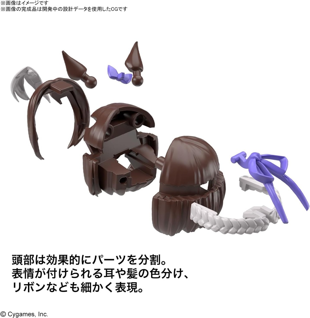 (PO) Figure-rise Standard Uma Musume Pretty Derby - Special Week Image_9