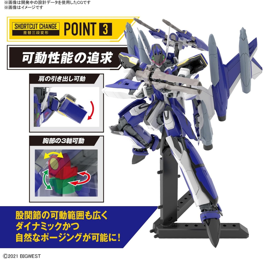 (PO) HG 1/100 Macross Delta Movie: Absolute Live!!!!!! YF-29 Durandal Valkyrie (Maximilian Jenius Fighter) Full Set Pack Image_8